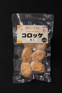コロッケ（ミニ）60個【からき天ぷら店】 おかず 惣菜 レンチン 時短 簡単 お手軽 揚げ物 お弁当 地元で人気 じゃがいも ほくほく 愛媛 伊予市｜B411