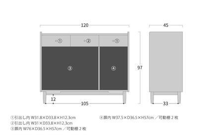 旭川家具 MUKU工房オリジナル ジャム カウンターボード 120 北海道ナラ_04577