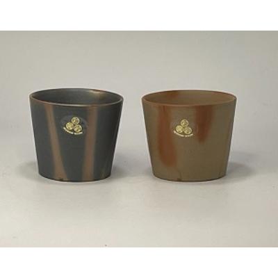 ふるさと納税 備前市 備前焼　蕎麦猪口(フリーカップ)