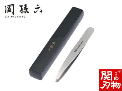 ◇貝印 関孫六 毛抜き（先斜）