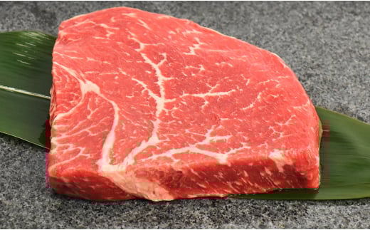 下北牛　ラムシン(ランプ)　ステーキ　約300g　むつ市【1110782】