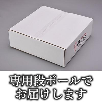 ふるさと納税 長門市 【2026年1月中旬より順次発送】天然ふぐ鍋 とらふぐ刺身セット 4〜5人前 ツミレ付き |  | 03