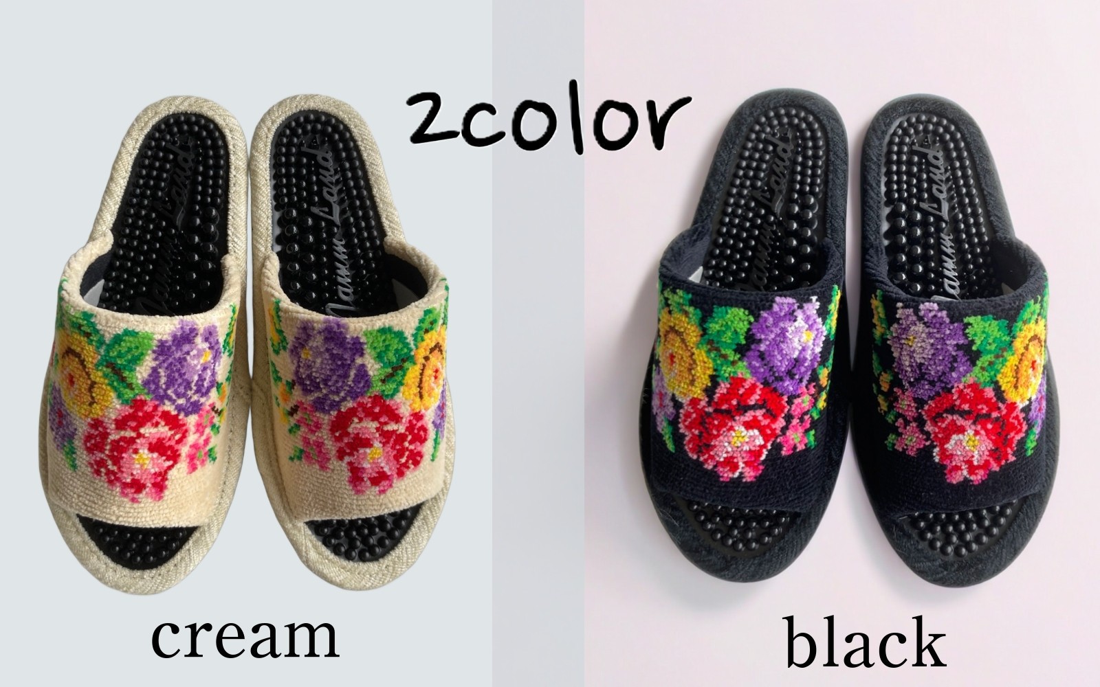 
            シュニール(シェニール)三つ花　健康スリッパ　1足【選べる2色】
          