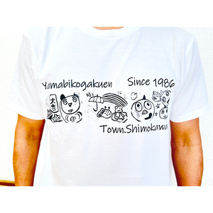 山びこ学園いきいきセット（Tシャツ Mサイズ白 、木べら、窯芸品） F4G-0204