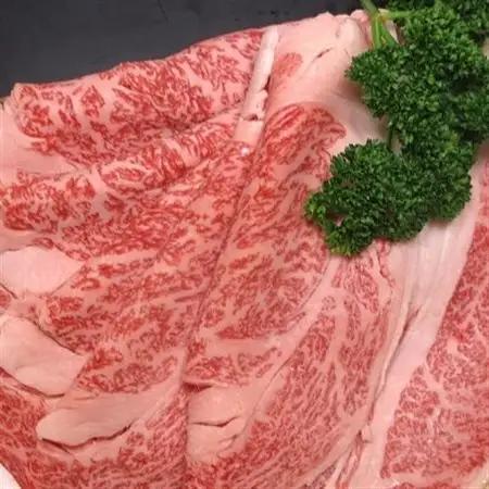 京都肉(亀岡牛・丹波牛)特選ロースしゃぶしゃぶ用約600g【配送不可地域：離島】【1097657】