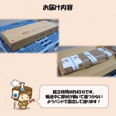 ふるさと納税 あわら市 絵本本棚 幅60cm ナチュラル |  | 03