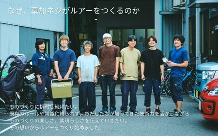 PESCACRAFTS クラフトルアー製作キット SPOON BUILD STARTER KIT | ルアー トラウトルアー 釣り フィッシング 草加ネジ 埼玉県 草加市