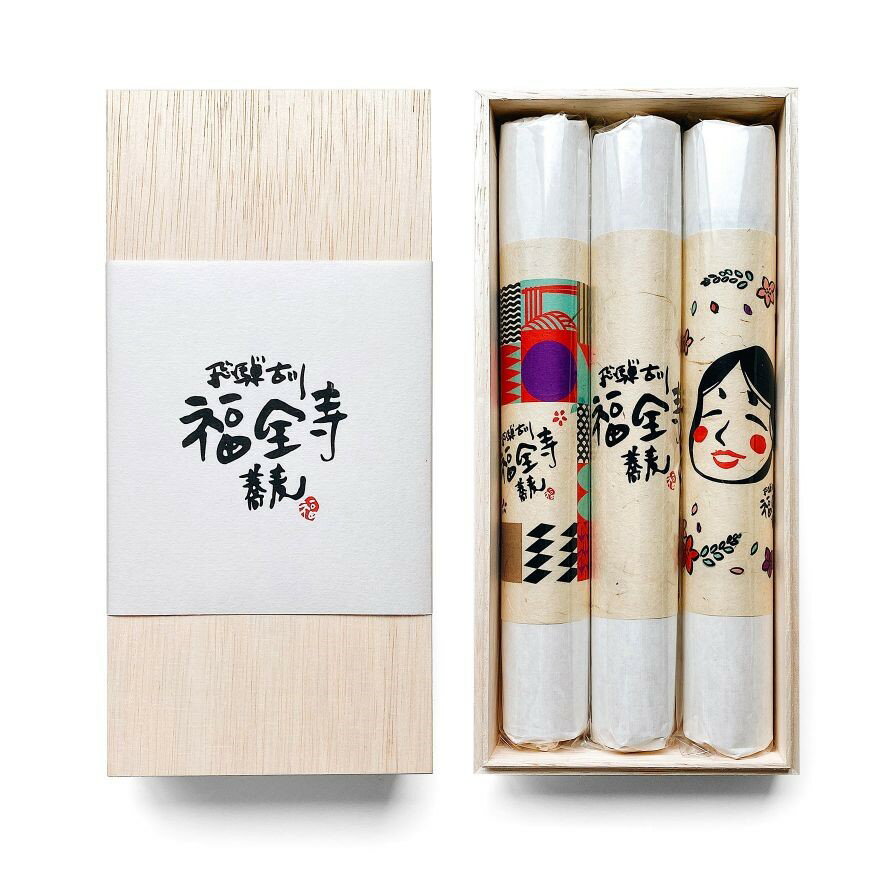 【ふるさと納税】飛騨古川 福全寺そば 蕎麦 乾麺 200g×3束 年越しそば 飛騨産そば粉 5割そば[Q441]