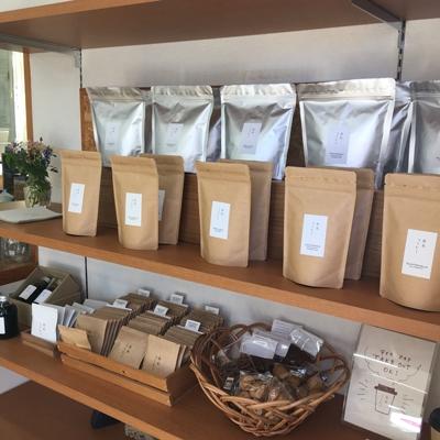 ふるさと納税 釧路市 自家焙煎スペシャルティコーヒー＜豆＞100g×5種 ブレンド+シングルオリジン4種 F4F-1179 |  | 01