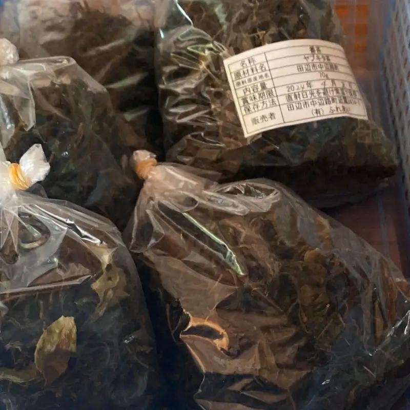 番茶　350g（70g×5袋）  / 日本茶 お茶 茶 番茶 緑茶 ヤブキタ茶 やぶきた茶 田辺市 和歌山県【nts027-1】