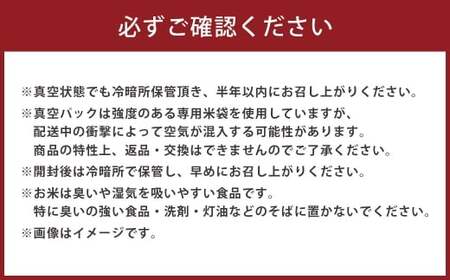 【 令和7年産 】 ゆめぴりか ・ ななつぼし 食べ比べセット 各10kg × 1袋 合計20kg （ 無洗米 ・ 真空 ） お米 米 白米 ご飯 コメ こめ おにぎり 食べ比べ セット 国産 北海道
