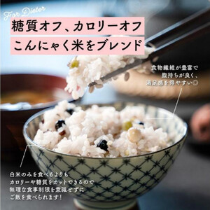 ダイエット重視スリムブレンド 2.4kg(400g×6袋)