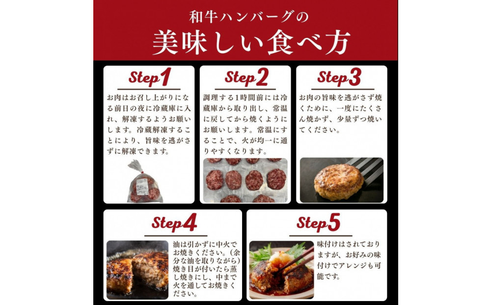 【2026年４月発送】牛タン入り 和牛 生ハンバーグ 1kg ( 10個 × 100g ) 小分け 個包装 便利 ハンバーグ 牛タン 牛肉 肉 お肉 タン 焼くだけ 冷凍 おかず 弁当 お取り寄せ グ