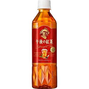 【キリン】午後の紅茶 ストレートティー 500ml×24本