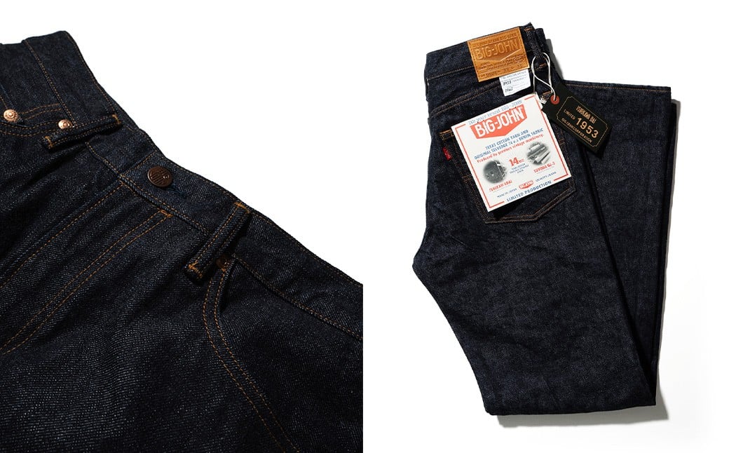 S1956W-30 テーパード デニム ジーンズ デニムパンツ ファッション おしゃれ 服 大阪府 阪南市