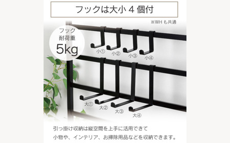 頑丈ラダーパーテーション幅80 ブラック YPL-642 ラダー 間仕切り つっぱり 燕三条 [川口工器] 【073S006】