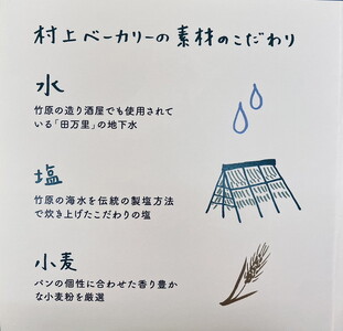 【村上ベーカリー】うさぎクッキー缶 2個◇ ｜ クッキー 焼き菓子 うさぎ キャラクター ギフト 贈り物 缶 ショッパー付き 広島県 竹原市