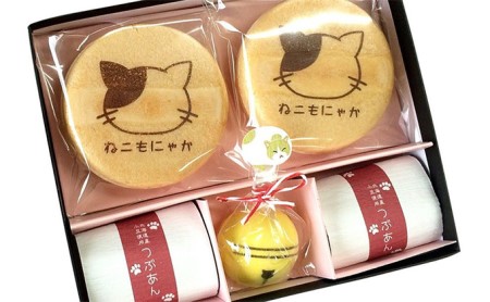 〈京の老舗〉かわいい和スイーツ「ねこもにゃか」10箱セット（最中 もなか 京都