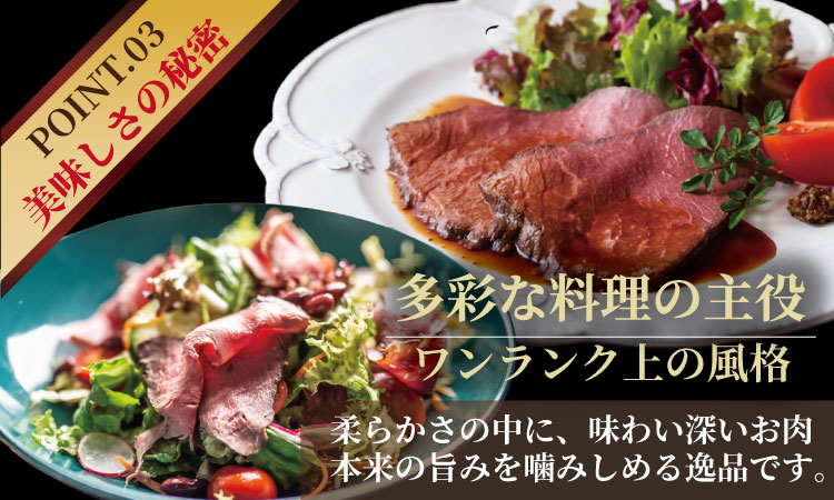 佐賀牛ローストビーフ420g(2個入)  ブランド牛　佐賀牛 ブランド牛 送料無料 A5～A4  人気 ランキング  高評価 牛肉 国産 佐賀県産 黒毛和牛 ギフト 贈答 佐賀県 小城市