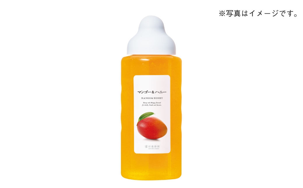 マンゴー 果汁入りはちみつ 1000g