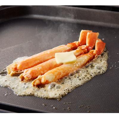 ふるさと納税 飯塚市 ボイルずわいがにハーフポーション2L(約1kg) |  | 03