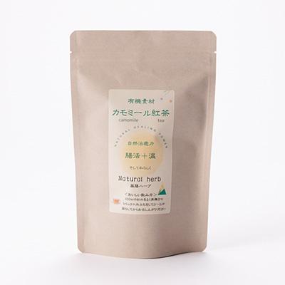 ふるさと納税 尾張旭市 有機素材カモミールシナモン紅茶　紙パック |  | 01