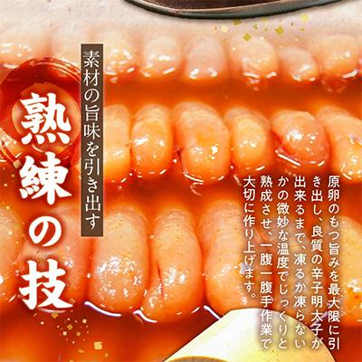 ふるさと納税 久留米市 無着色辛子明太子 小切れ1kg(久留米市) |  | 01