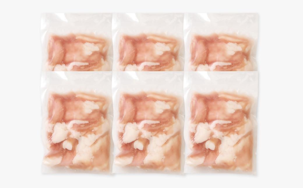 訳あり牛ホルモン1.2㎏ 小分け200g×6 国産 ホルモン もつ鍋 焼肉用 国産牛 牛モツ コラーゲン＜1-300＞