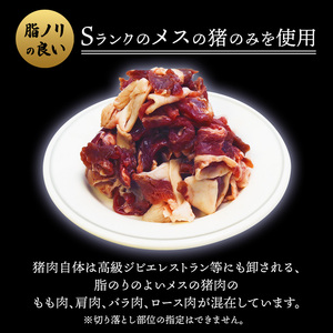訳あり ジビエ 猪肉スライス 800g (200g×4パック)【 訳アリ 冷凍 不揃い 小分け 国産 猪肉 ロース バラ もも肉 肩肉 スライス肉 いのしし肉 しし肉 猪 ぼたん鍋 鍋 しゃぶしゃぶ 