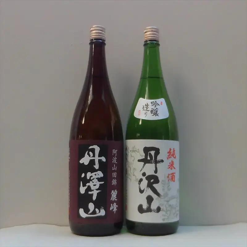 丹沢山吟づくり純米1,800ml×1本＆丹澤山麗峰1,800ml×1本 【 飲み比べ 飲み比べセット 酒 お酒 日本酒 純米 一升瓶 2本セット 1800ml 丹沢山 高級 熱燗 ギフト お祝い 神奈