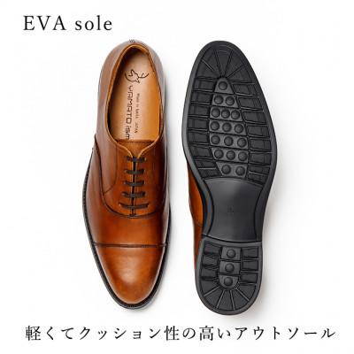 ふるさと納税 大和郡山市 ヤマトイズム 26.5cm ライトブラウン 牛革 ビジネスシューズ 紳士靴 YAP1000 |  | 02