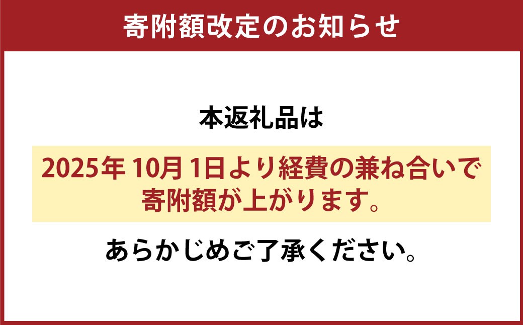 高知の海鮮丼の素「ブリの漬け」 約80g×5パック