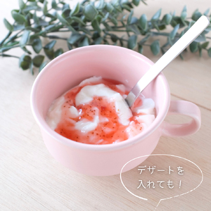 益子焼「toridori（とりどり）シリーズ」スープカップ&マグカップセット/サクラ｜益子町 ふるさと納税 益子焼 コーヒー コーヒーカップ 珈琲 スープ セット サクラ（AG005-5)