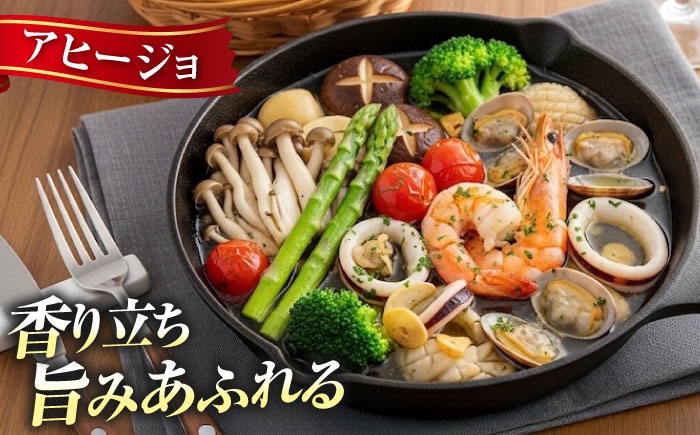 マイルドのたしかな甘旨、ミディアムのバランス、2種類のオリーブオイルを食べ比べ