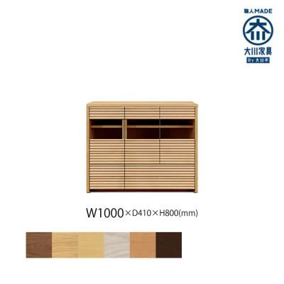 ふるさと納税 大川市 無垢リビング家具コリーナ(サイドボード・リビングボード)100cm MP(メープル)