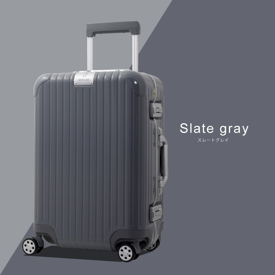 DL-2823 スーツケース S スレートグレイ