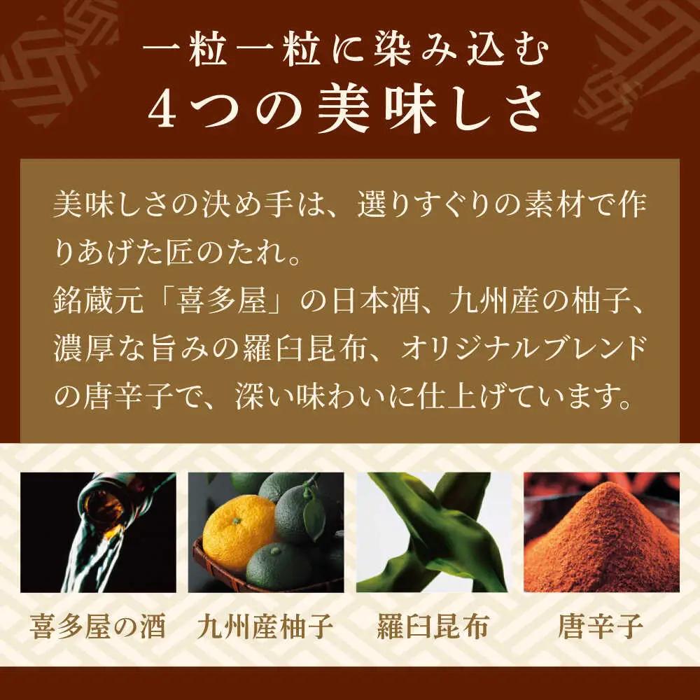 【九州限定パッケージ】やまや 美味博多織 辛子明太子 350g[BGAH007]やまや