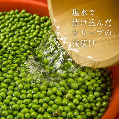 ふるさと納税 小豆島町 【井上誠耕園】〜2024年とれたて〜 新漬けオリーブ マンザニロ種 80g×20袋 |  | 02