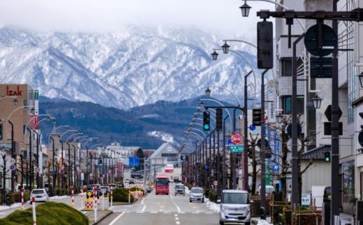 【タクシーでラクラク移動】富山県魚津市　体験ツアー2名様1組（1泊2日）　宿泊費込、夕食1回・朝食1回・昼食1回付 ※北海道・沖縄・離島への配送不可