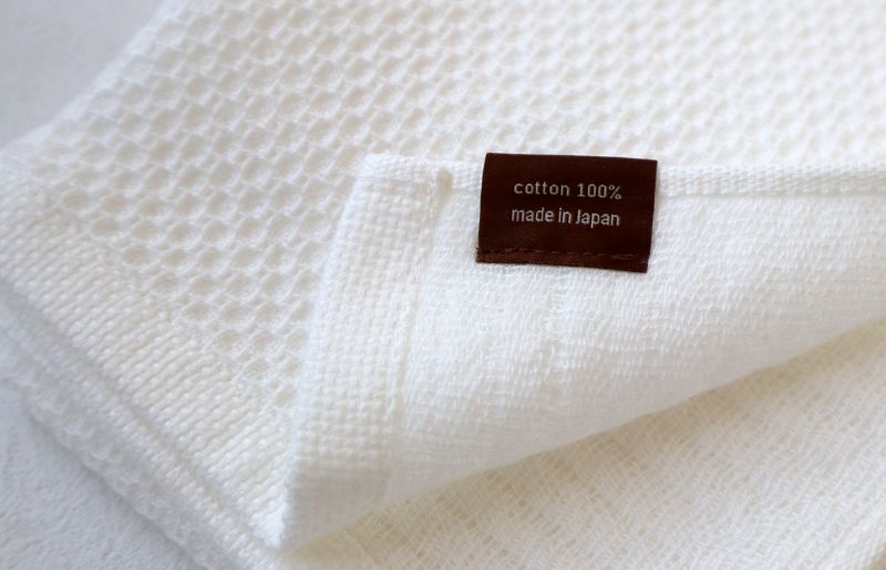 【ソフトハニカム】泉州南部織 ミニバスタオル 2枚（ホワイト）+ソフトハニカム織ハーフハンカチ1枚 G1918