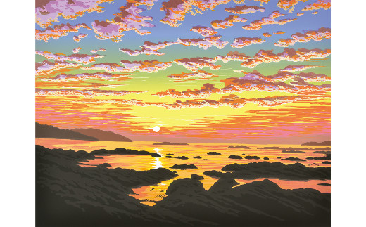 「夕陽の詩」【 版画 額付 小川手漉和紙 小暮真望 東松山 埼玉県 】