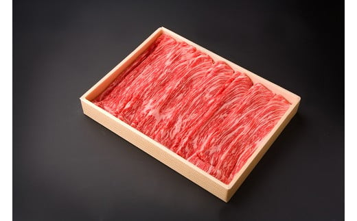 
豊後牛肩肉しゃぶしゃぶ用 600g 大分県 ブランド牛 鍋 和牛 4等級以上 お肉 肉 しゃぶしゃぶ 鍋 国産 九州産 大分県産 冷凍 送料無料
