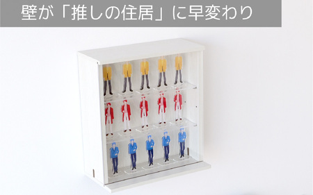 【BIBILAB】アクスタマンション（LBR-380M-WW） - 壁に取り付けられる空中コレクションケース