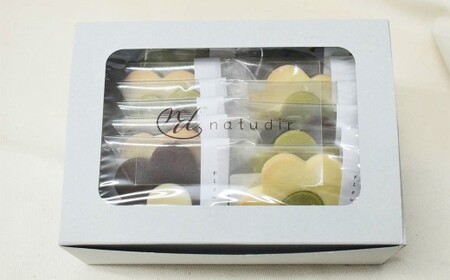 184-1333 お花クッキー 12枚入り ／ クッキー クッキーボックス 菓子 洋菓子 焼き菓子 スイーツ 個包装 箱入り 贈答 ギフト プレゼント