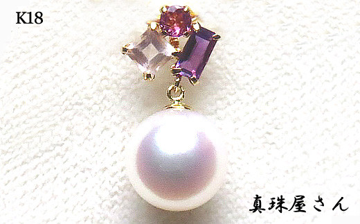 真珠屋さん 可愛い貴石とパール ペンダントトップ K18 志摩産 アコヤ真珠 / 真珠 パール 8mm ゴールド プラチナ ペンダント トップ アクセサリー カラーストーン 輝石