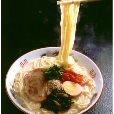 博多長浜ラーメン6食入×2箱(12食入)【豚骨ラーメン】(宇美町)