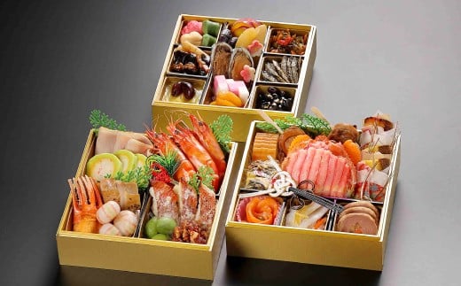 
            蟹おせち寿【おせち料理 おせち お節 贅沢 高級 海鮮 蟹 かに ズワイガニ 冷凍 数量限定 3～4人前 年内発送 おせち料理2026 新年 正月 迎春 お取り寄せ 鳥取県 日吉津村】
          