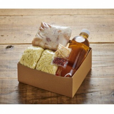 【ふるさと納税】国産牛もつ鍋あごだしスープセット(2人前)【配送不可地域：離島】【1708593】