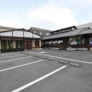 食事券 うなぎ処京丸 京丸御膳 ペア特別メニュー食事券