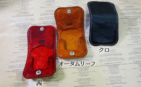 Unite（ユナイト）謹製コインケース ファッション ファッション小物 財布 小銭入れ  茜